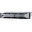 Сервер Dell PowerEdge R730 10000rpm Intel Xeon E5 2640v3 750 Вт фото 1