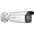 IP-камера Hikvision DS-2CD2623G2-IZS фото 3
