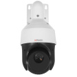 IP-камера HiWatch DS-I225(C) фото 1
