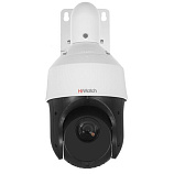 IP-камера HiWatch DS-I225(C)