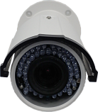 IP-камера Hikvision DS-2CD2652F-IZS
