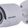 HD-TVI камера Hikvision DS-2CE16D5T-IR фото 3