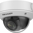 IP-камера Hikvision DS-2CD1753G0-IZ фото 3