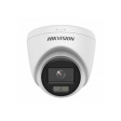 IP-камера Hikvision DS-2CD1347G0-L фото 1