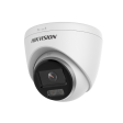 IP-камера Hikvision DS-2CD1347G0-L фото 2