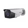 Уличная видеокамера Hikvision DS-2CE16D7T-IT3Z  фото 1
