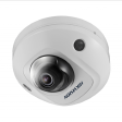 IP-камера Hikvision DS-2XM6726G0-ID (AE) фото 3