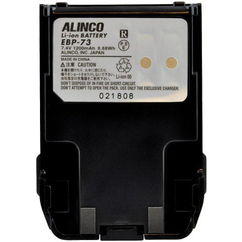Аккумулятор Alinco для радиостанций DJ-G7/G29 1200mAh