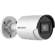 IP-камера Hikvision DS-2CD2023G2-I фото 2