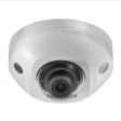 IP-камера Hikvision DS-2CD2523G0-I фото 1