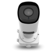 IP-камера Milesight MS-C2866-X4RPC (2MP 1/2'') фото 2