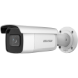 IP-камера Hikvision DS-2CD2623G2-IZS фото 2