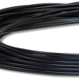 Оптический кабель Ubiquiti Fiber Cable Single Mode 60 м фото 2