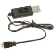 Зарядное USB устройство Hubsan фото 1