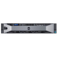 Сервер Dell PowerEdge R730 10000rpm Intel Xeon E5 2630v3 фото 1