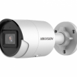 IP-камера Hikvision DS-2CD2023G2-I фото 3