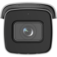 IP-камера Hikvision DS-2CD2623G2-IZS фото 1
