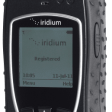 Спутниковый телефон Iridium Extreme 9575 фото 4