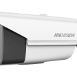 IP-камера Hikvision DS-2CD2T42WD-I3 фото 2