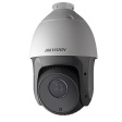 PTZ IP-камера Hikvision DS-2DE5220I-AE фото 1