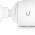 IP-камера Ubiquiti UniFi G3 Pro фото 3