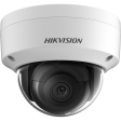 IP-камера Hikvision DS-2CD2123G2-IS фото 1