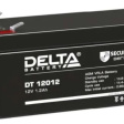 Аккумуляторная батарея Delta DT 12012 фото 2