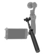 Монопод телескопический для DJI Osmo фото 2