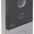 Вызывная панель IP-видеодомофона Hikvision DS-KV6113-WPE1 фото 2