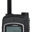 Спутниковый телефон Iridium Extreme 9575 фото 2