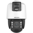 IP-камера Hikvision DS-2SE7C124IW-AE (32X/4) (S5) фото 1