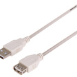 Кабель Rexant USB 5м серый фото 1