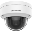 IP-камера Hikvision DS-2CD1153G0-IUF фото 1