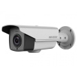 IP-камера Hikvision DS-2CE16D9T-AIRAZH фото 1