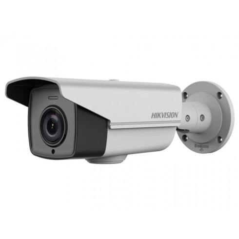 IP-камера Hikvision DS-2CE16D9T-AIRAZH