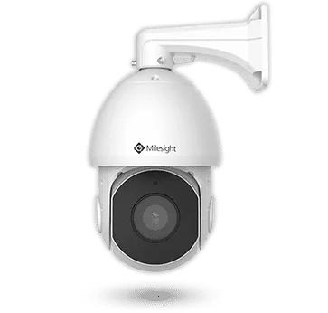 IP-камера Milesight MS-C5341-X30HPB