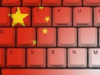 Китай планирует инвестировать $182 миллиарда на модернизацию интернета