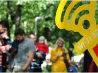 В парках Алматы будет доступен Wi-Fi