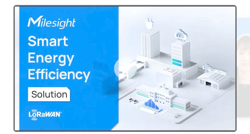 Milesight: строительство будущего с умными решениями