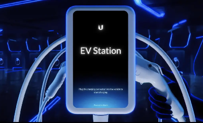 Умная зарядная станция Ubiquiti EV Station для электрокаров UniFi Connect