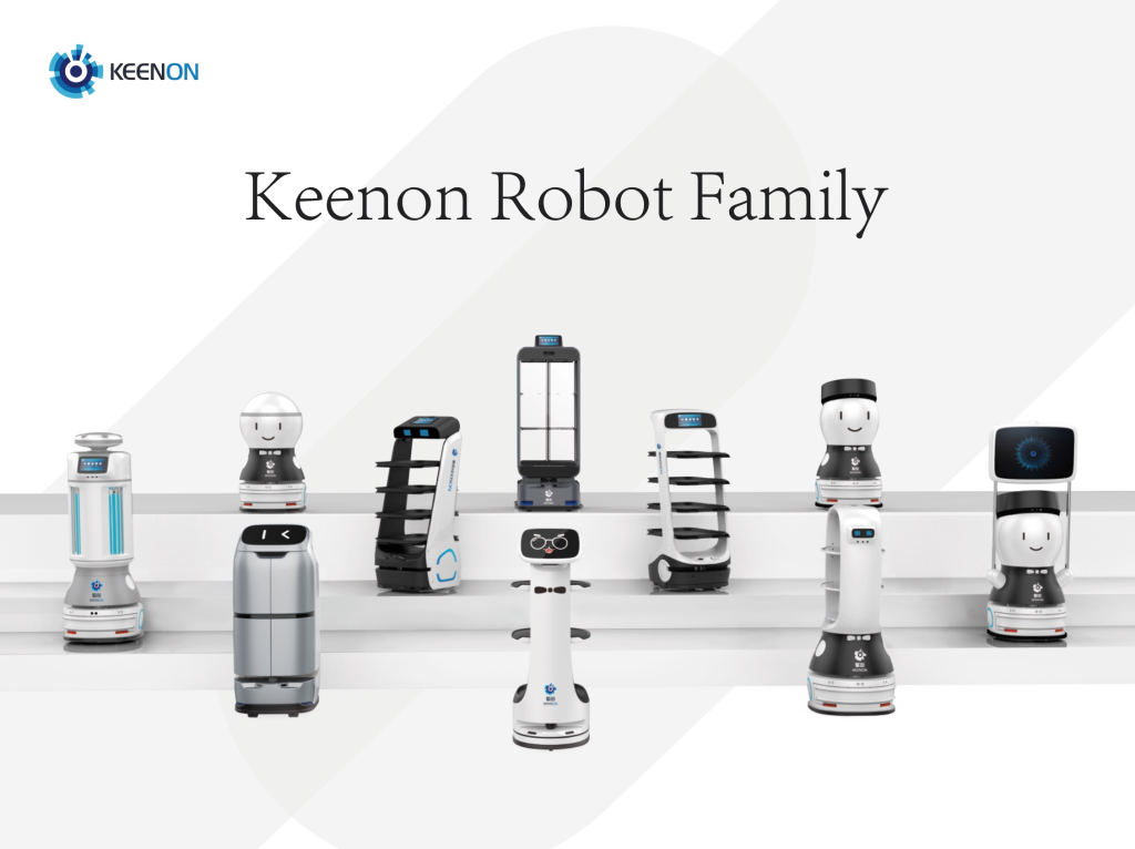 Keenon Robotics в Казахстане