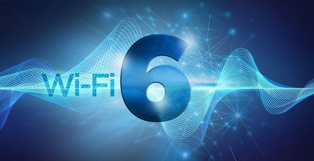 Wi-Fi 6 в Казахстане