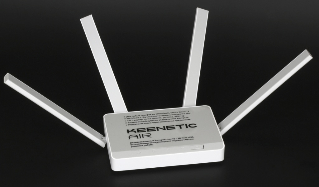 Обзор Wi-Fi-системы на основе Keenetic Ultra II и Keenetic Air