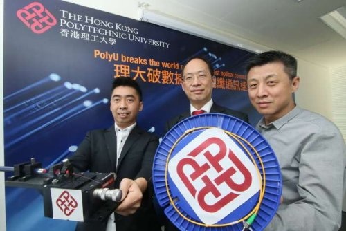 Ученые из Гонконга ускорили передачу данных через оптическое оборудование