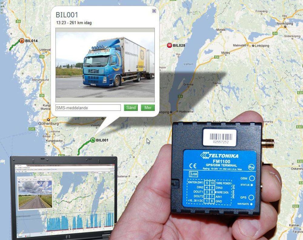 Автомобильный GPS трекер, GPS/ГЛОНАСС мониторинг транспорта