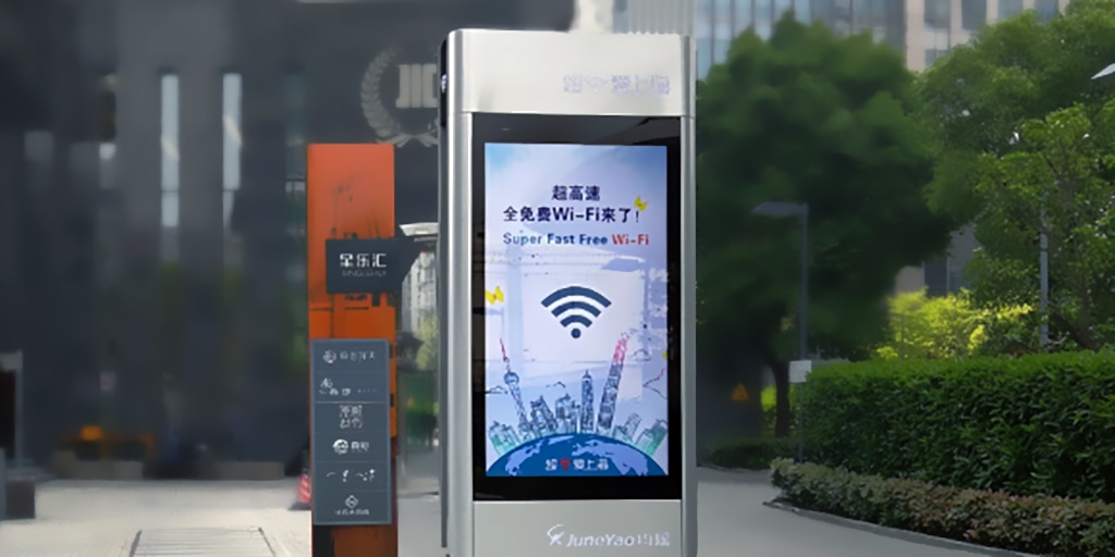 Технология AirEngine и решения 5G от Huawei приближают эру Wi-Fi шестого поколения