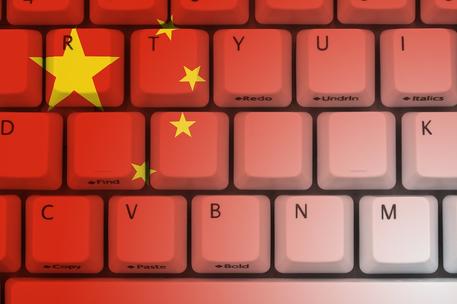 Китайский интернет