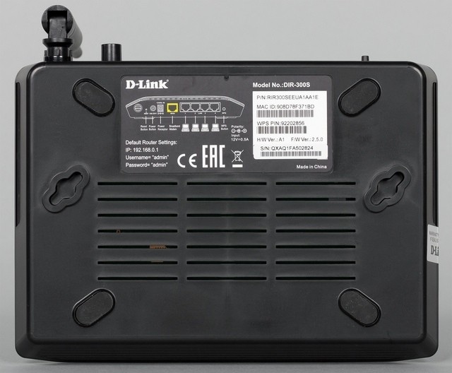 маршрутизатор D-Link DIR-300 вид снизу