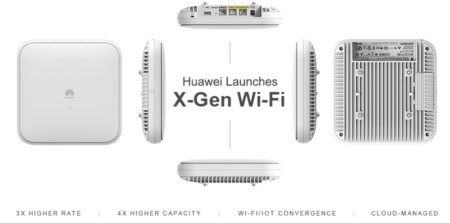 Huawei X-Gen в Казахстане