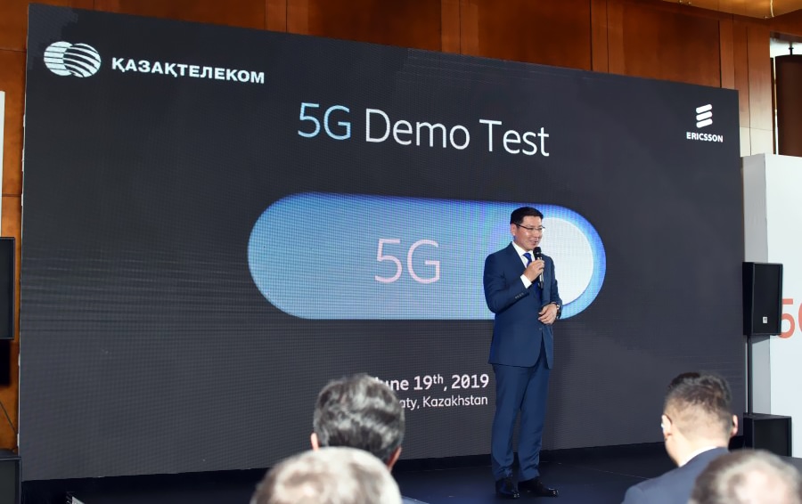 Казахстан тестирует 5G-покрытие